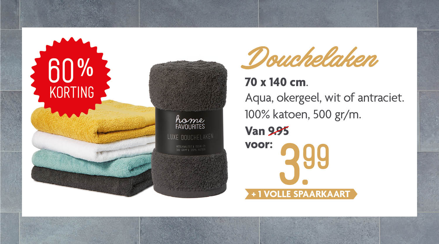 Douchelaken Douchelaken