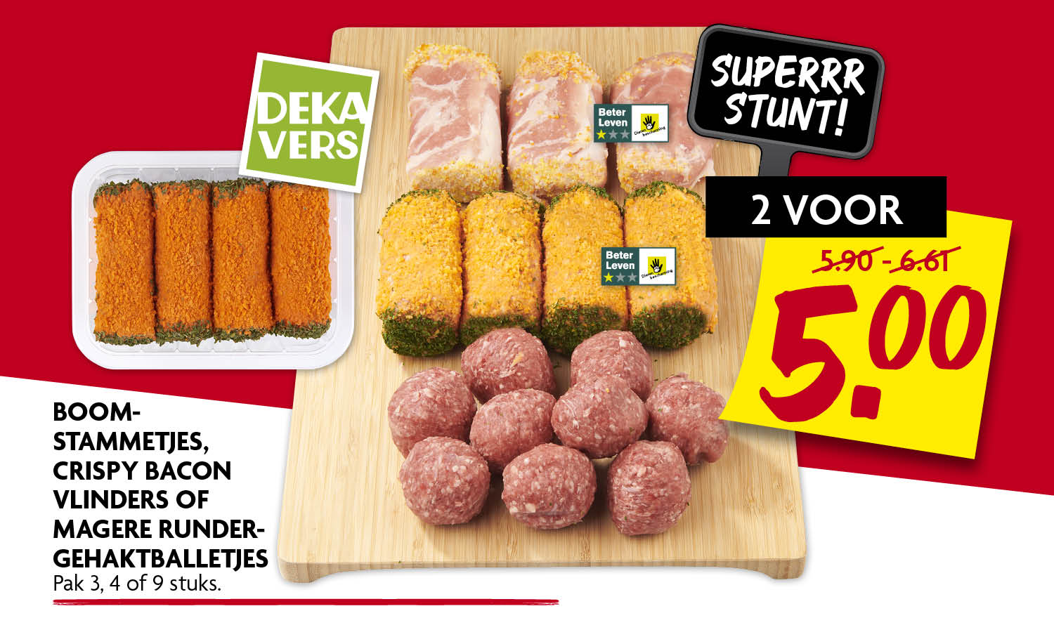 vlees vlees