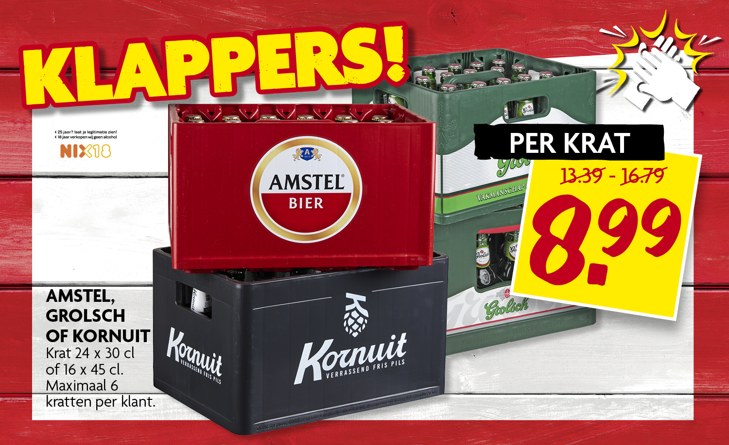 Amstel, Grolsch, Kornuit Amstel, Grolsch, Kornuit