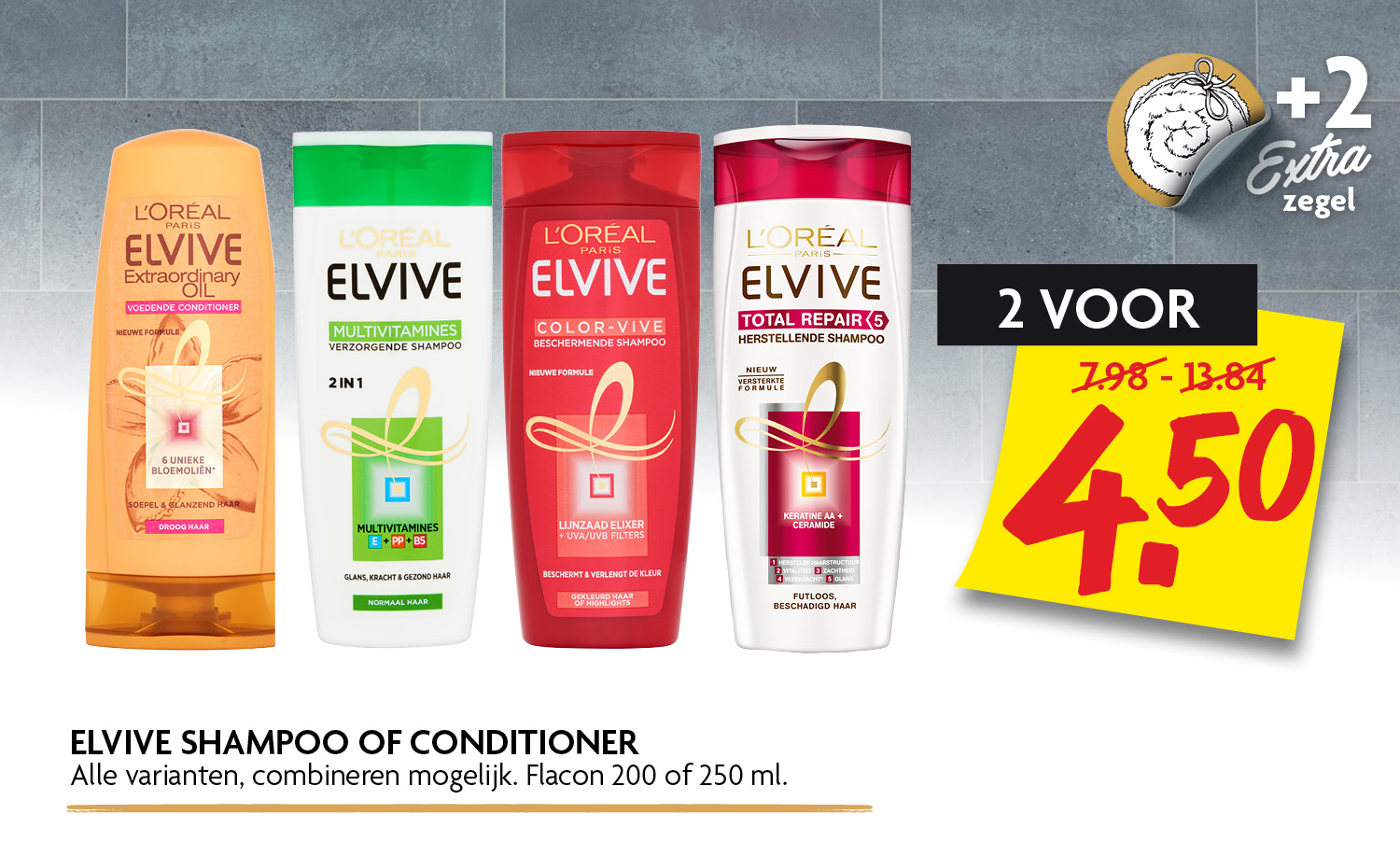 Elvive shampoo of conditioner Elvive shampoo of conditioner