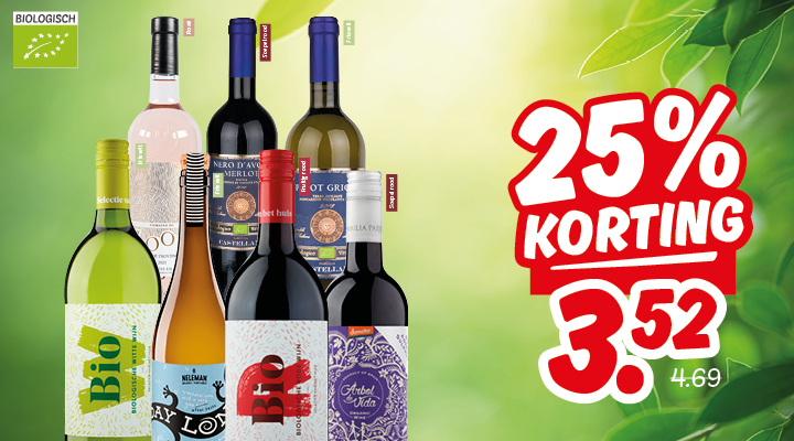 Deka Web banners Week 3311