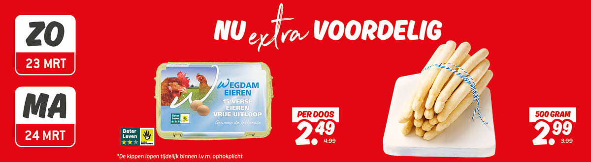 Deka Web banners Week 13_375x8002