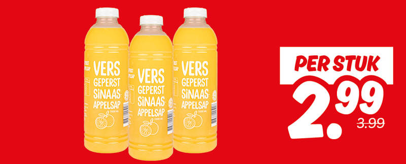 Deka Web banners Week 19_917x3703