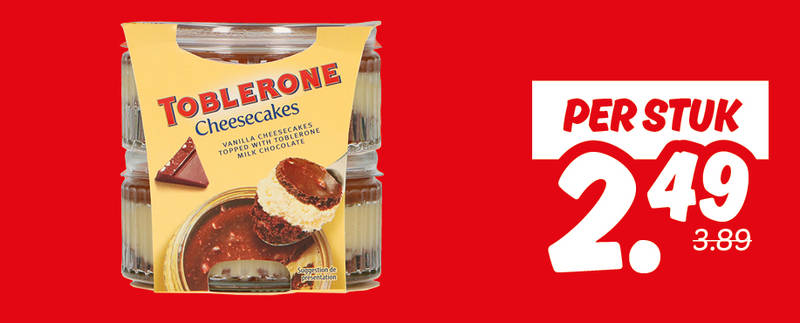 Deka Web banners Week 24_917x3702