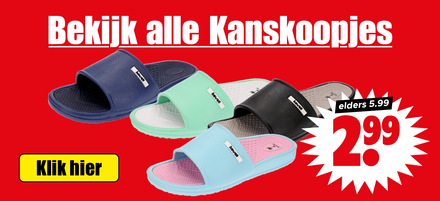 Dirk banner