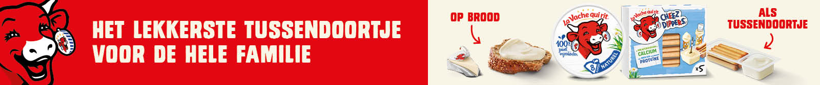 La vache qui rit