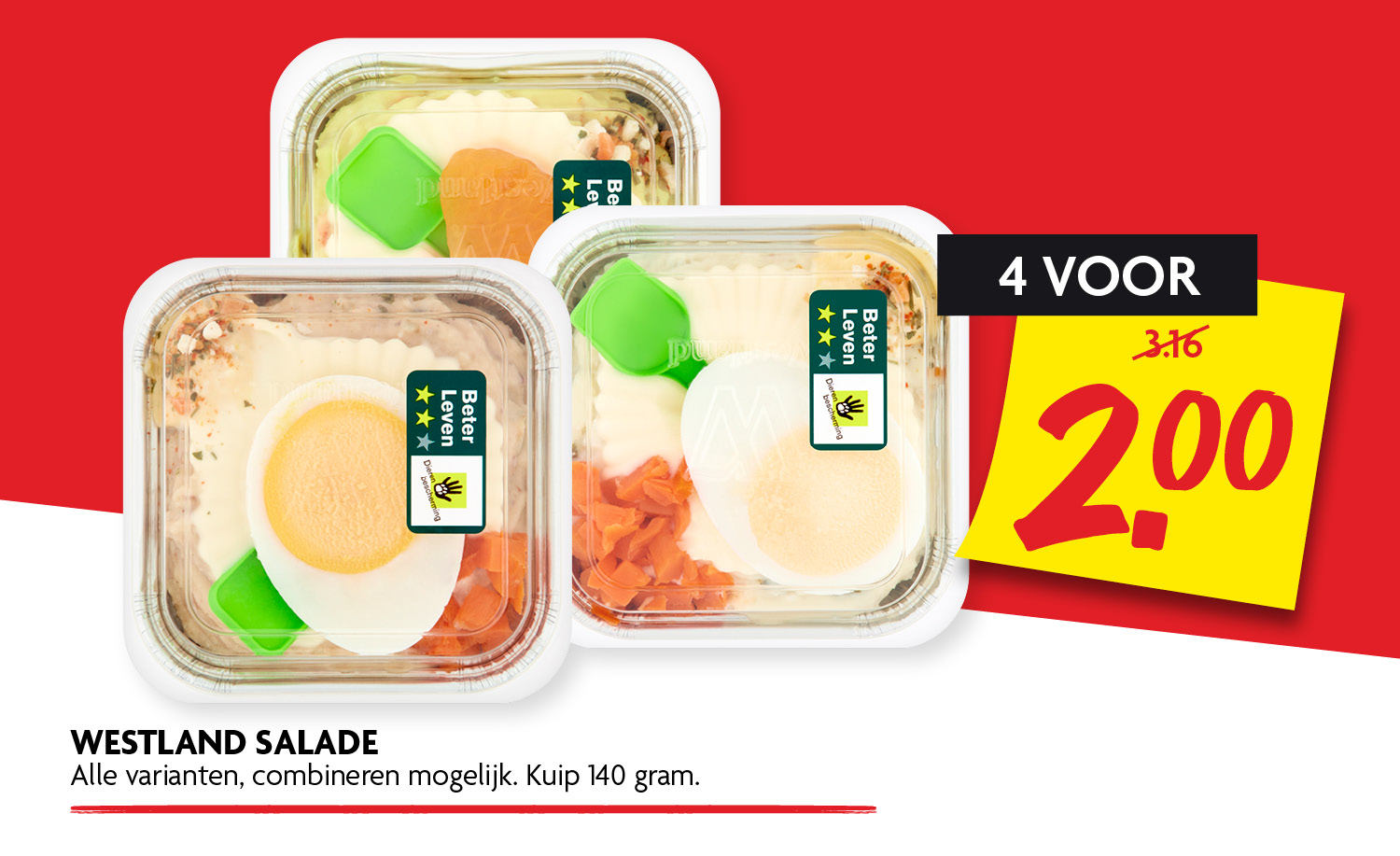salade salade