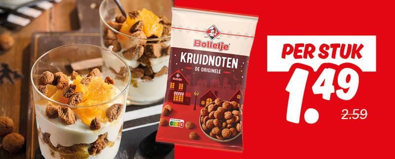 Deka Web banners Week 46 917z3702