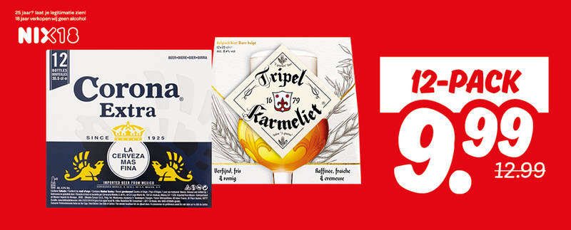 Deka Web banners Week 24_917x3703