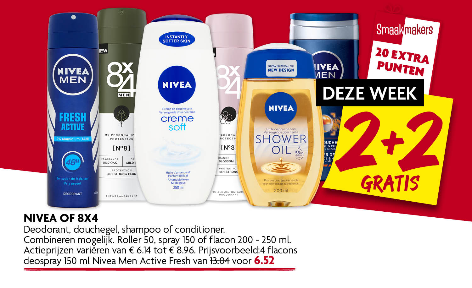 nivea of 8x4 nivea of 8x4