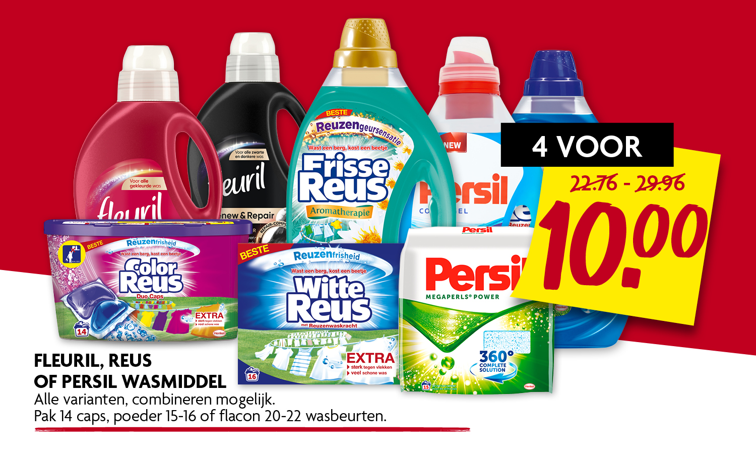 Fleuril Reus of Persil Fleuril Reus of Persil