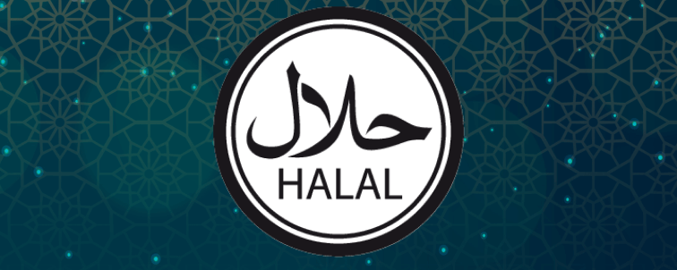 halal banner