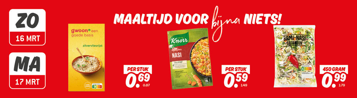 Deka Web banners Week 12_375x800