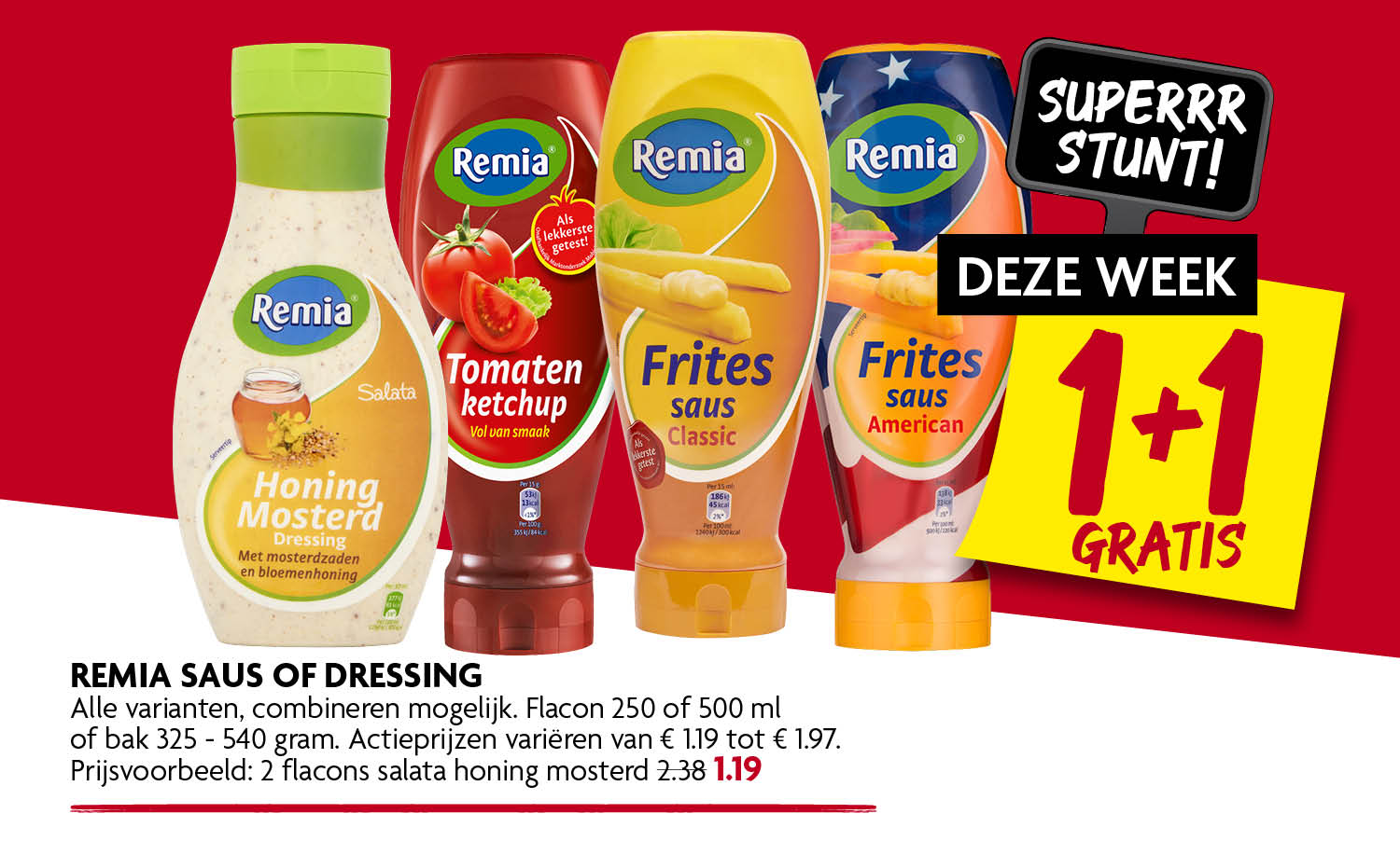 remia remia