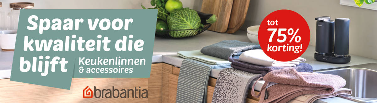 Online banners Brabantia_375x6003