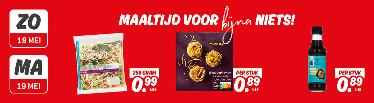 Deka Web banners Week 21_375x800