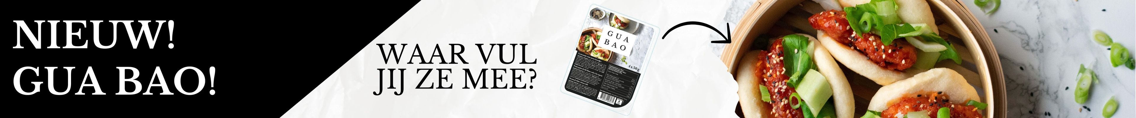 Gua bao