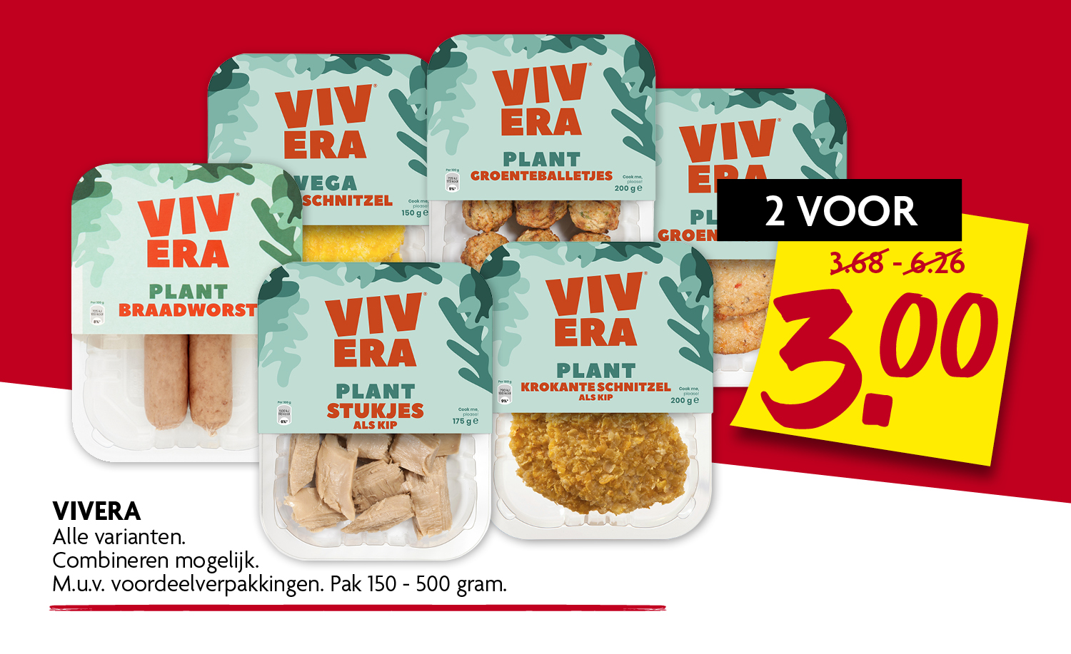 Vivera Vivera