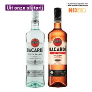 Bacardi Carta Blanca of Spiced