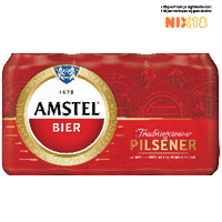 Amstel Pilsener