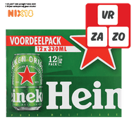 Heineken