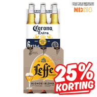 Leffe, Corona of Hoegaarden Speciaalbier