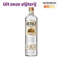 Ketel 1