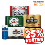Hertog Jan, Bavaria, Palm of Bud Pilsener of 0.0