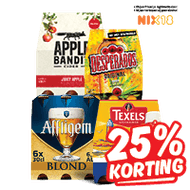 Texels, Apple Bandit, Desperados of Affligem Speciaalbier