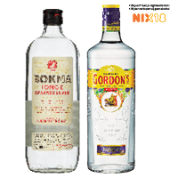 Bokma Jonge Graanjenever, Gordon's London Dry Gin of 0.0