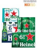 Heineken Pilsener, Silver of 0.0 