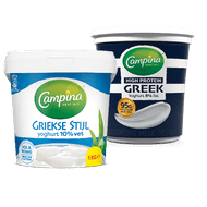 Campina Kwark of Yoghurt