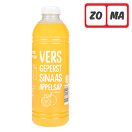 Vers Geperst Sinaasappelsap