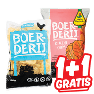 Boerderij Chips