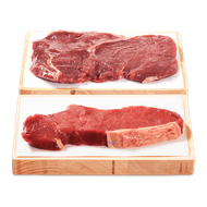 De Vleeschmeesters Entrecote of ribeye