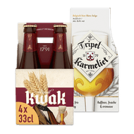 Hoegaarden, Pauwel Kwak of Karmeliet