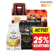 Hertog Jan, Karmeliet of Pauwels Kwak Speciaalbier