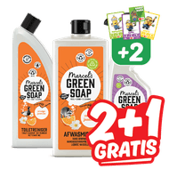 Marcel's Green Soap 