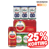 Amstel, Grolsch Pilsener of 0.0