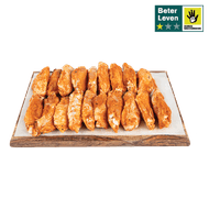 DekaVers Scharrel Kipwings