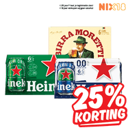 Heineken, Silver, Birra Moretti Pilsener of 0.0