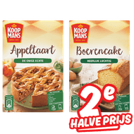 Koopmans  Appel- of Boterkoek, Cake- of Appeltaartmix