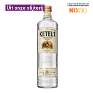 Ketel 1 Jonge Jenever