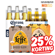 Leffe, Corona of Hoegaarden Speciaalbier