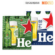 Heineken Twist off of 0.0
