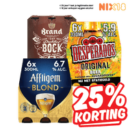 Affligem, Brand of Desperados