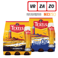 Texels Skuumkoppe of 0.0