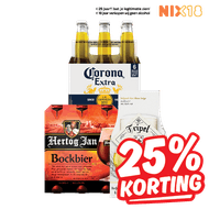 Hertog Jan, Corona, Karmeliet of Pauwels Kwak Speciaalbier