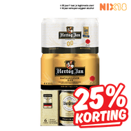 Hertog Jan, Bud of Warsteiner Pilsener of 0.0
