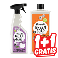 Marcel's Green Soap